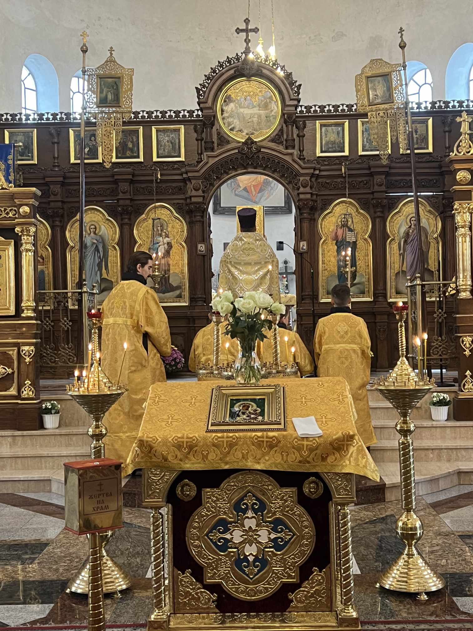 XXVI Ndz. po Pięćdziesiątnicy