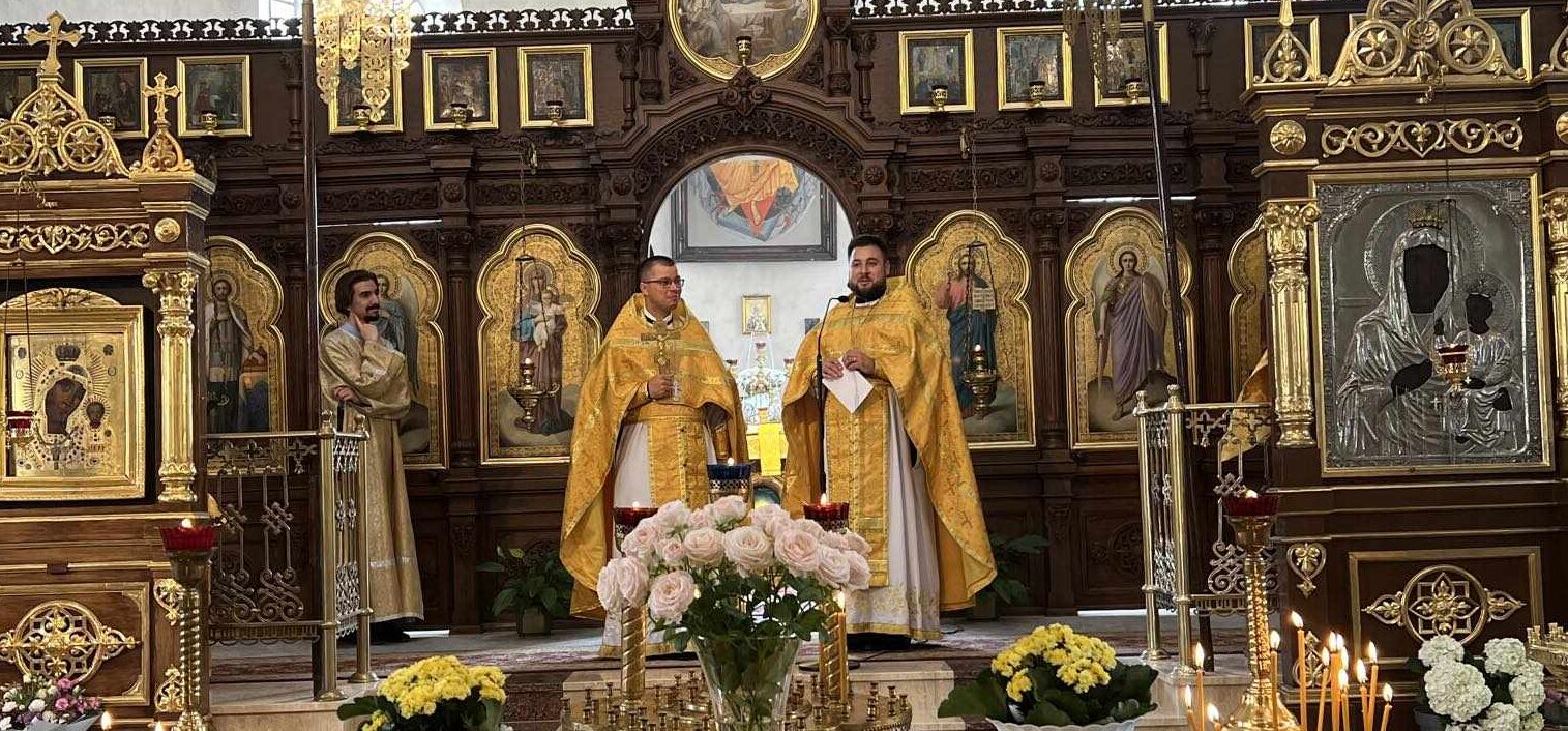VII Ndz. po Pięćdziesiątnicy