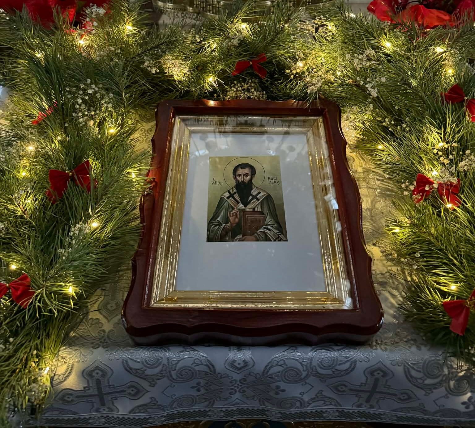 Świętego Bazylego Wielkiego. Obrzezanie Pańskie