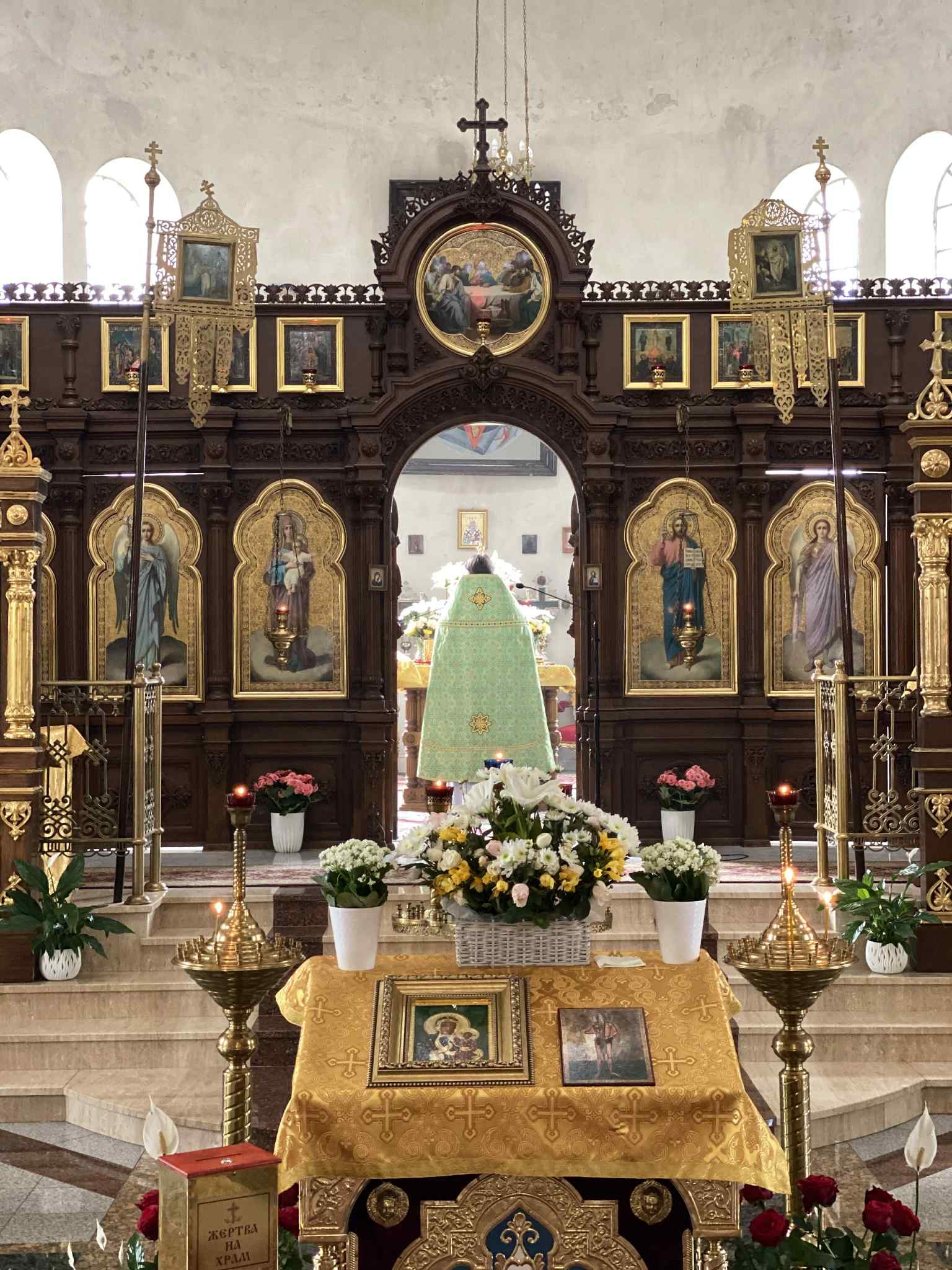 Świętego Onufrego Wielkiego