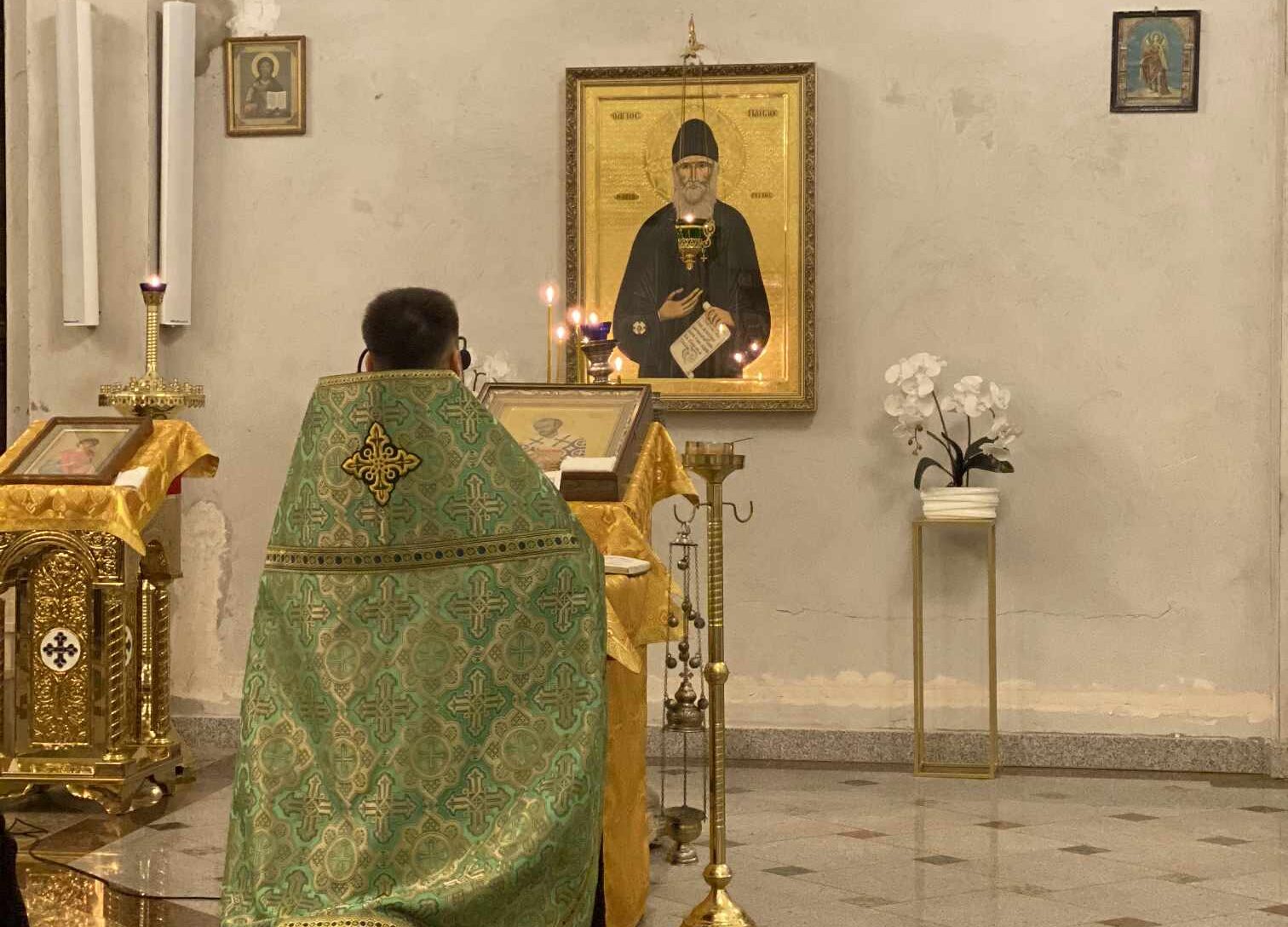 Akatyst do św. Paisjusza