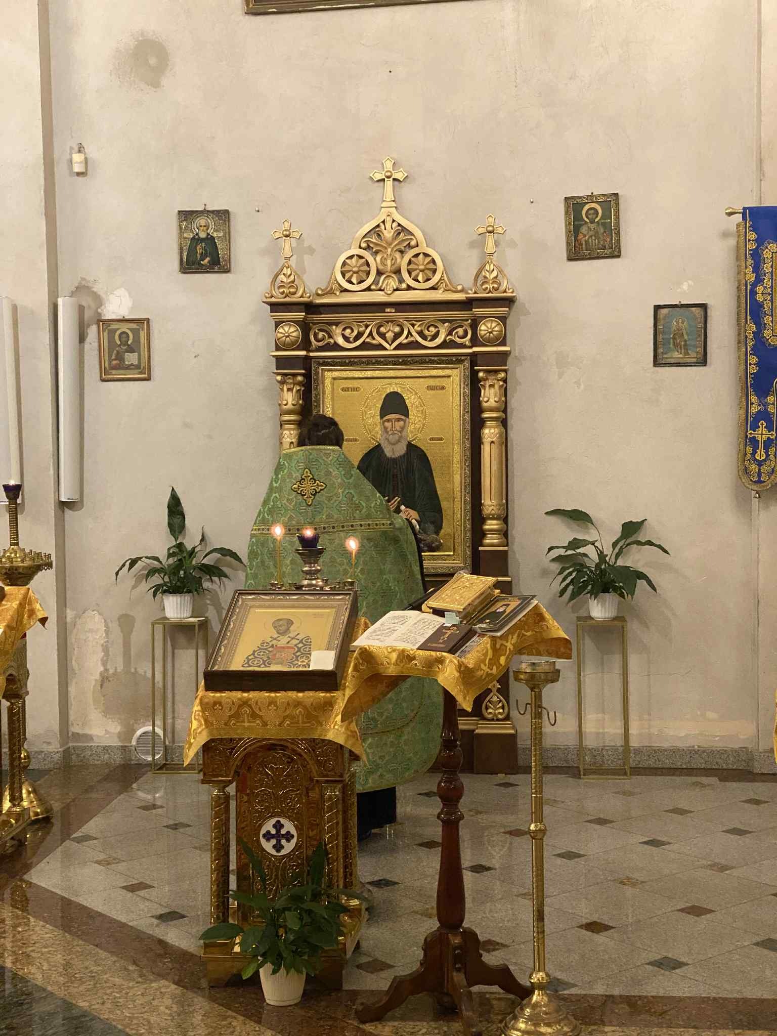 Akatyst do św. Paisjusza