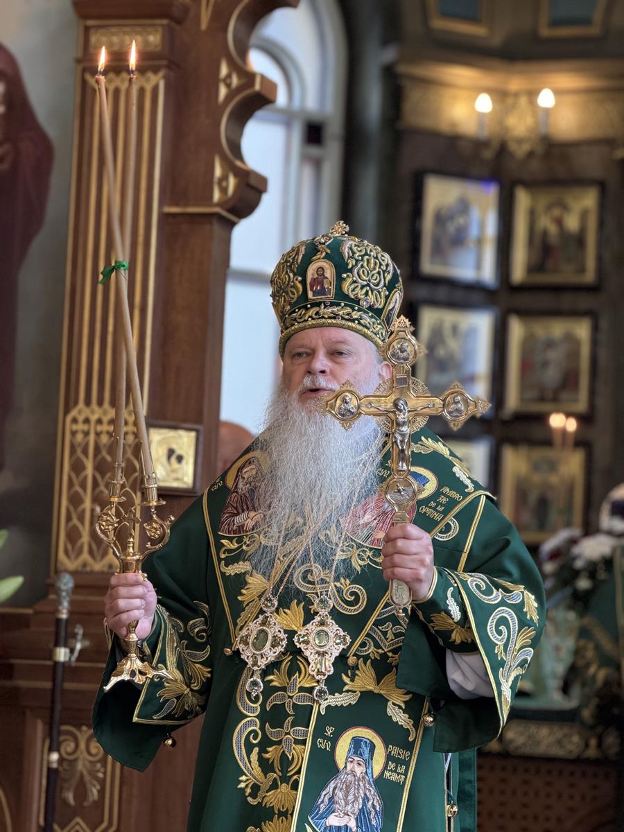 Dzień niebiańskiego Patrona Jego Ekscelencji Biskupa Atanazego w Łodzi