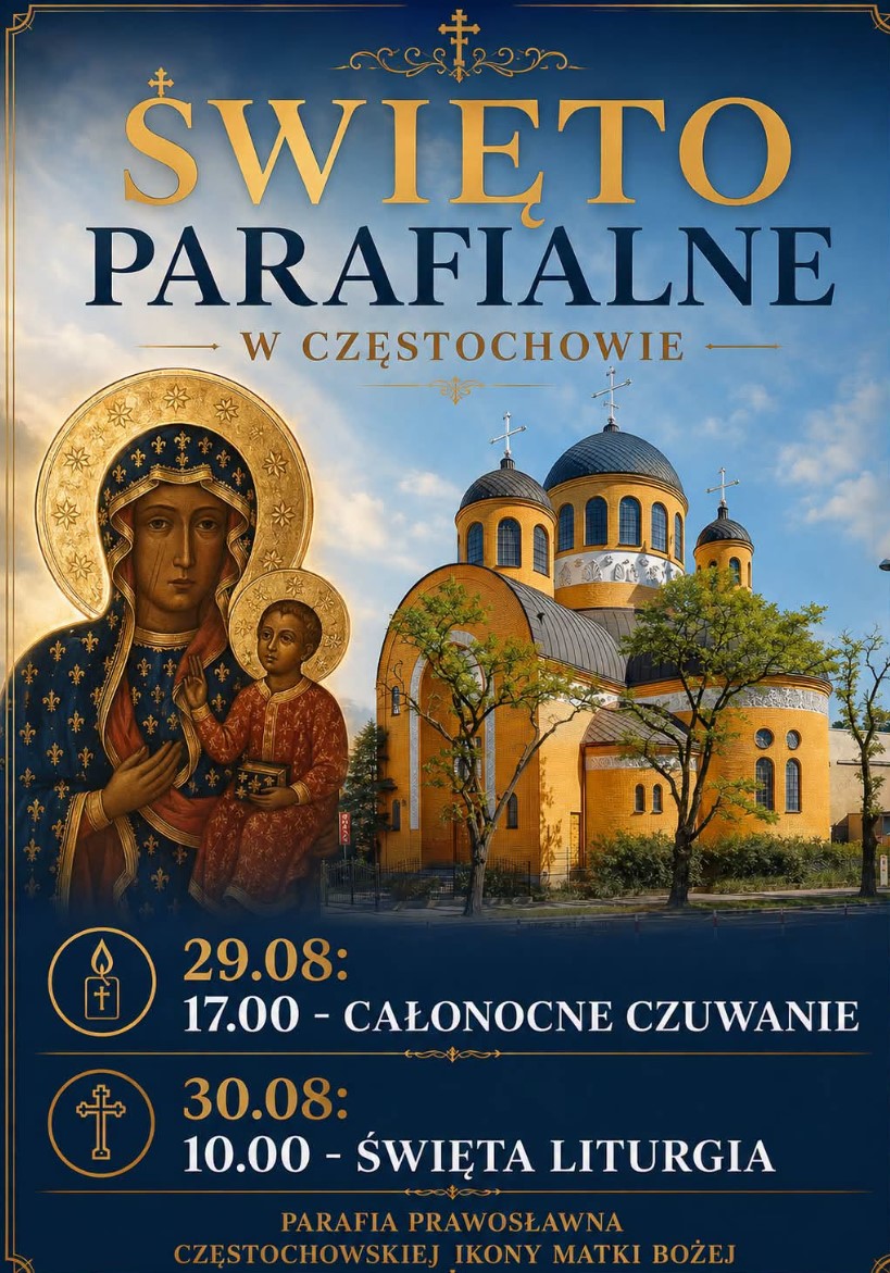 Zaproszenie!